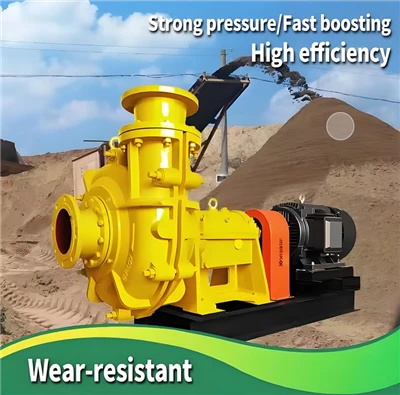 Pam Slurry Empar Tugas Berat Direka Untuk Bahan Pelelas Terkeras Di Dunia